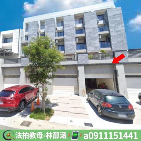 高雄林園拍賣透天-3