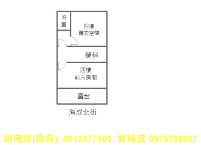 高雄岡山套房-5