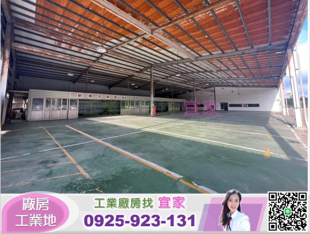 桃園楊梅倉庫-1