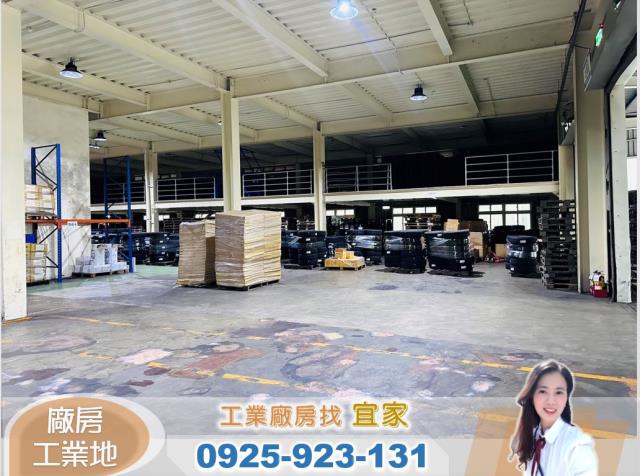 桃園楊梅廠房-1