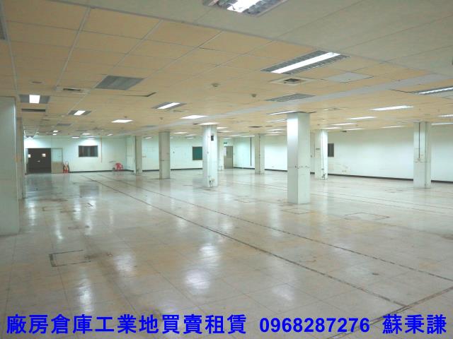 中壢廠房-1