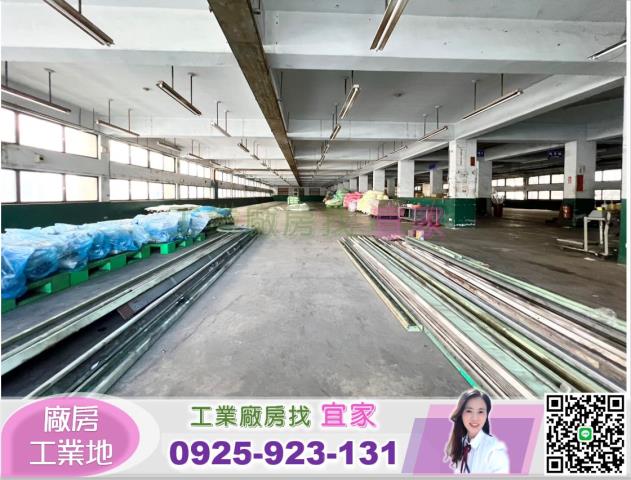 中壢廠房-1