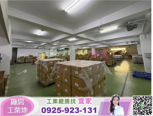 八德廠房-1
