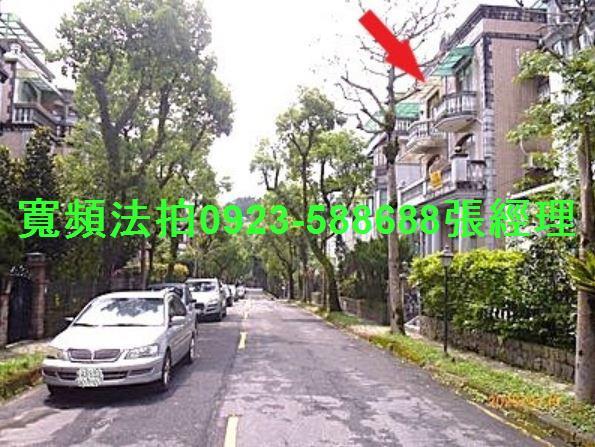 新北汐止法拍透天-5