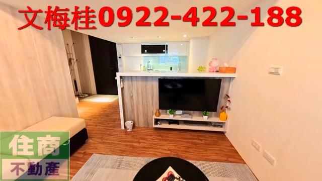 宜蘭礁溪大樓-11