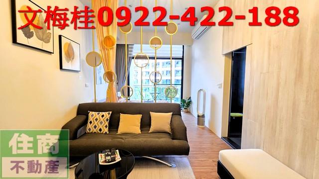 宜蘭礁溪大樓-7