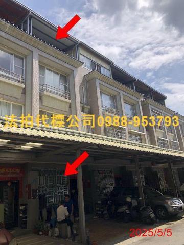 南投草屯法拍透天-7