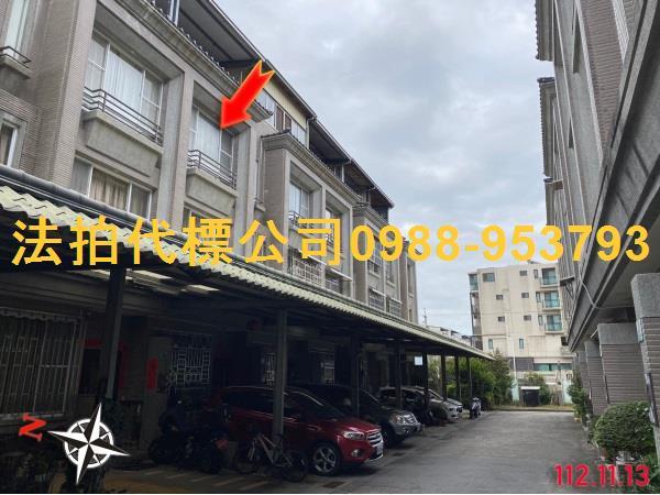 南投草屯法拍透天-6