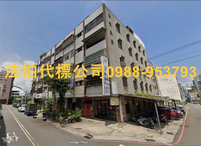 苗栗市法拍華廈-1