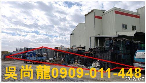 嘉義廠房法拍-5