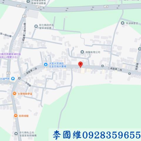 彰化芳苑透天法拍-4