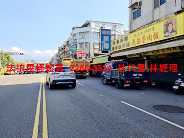 台北大同區公寓拍賣-3