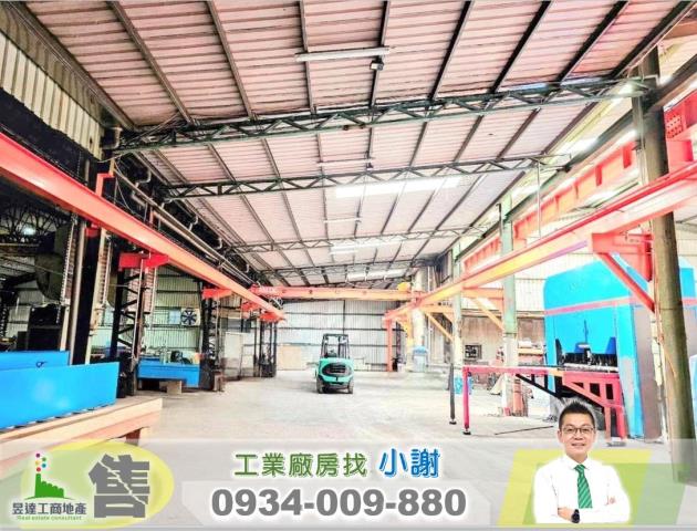 桃園桃園區廠房-1