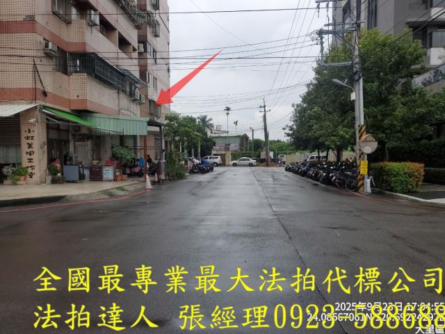 大里大樓法拍-8