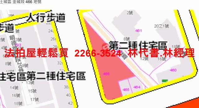 土城法拍公寓-11