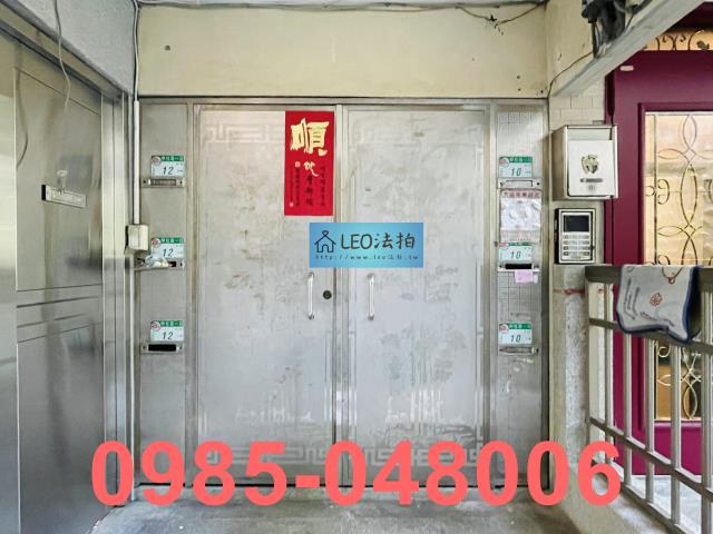 台北法拍公寓-4