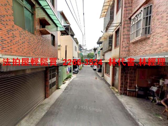 新北鶯歌法拍透天-4