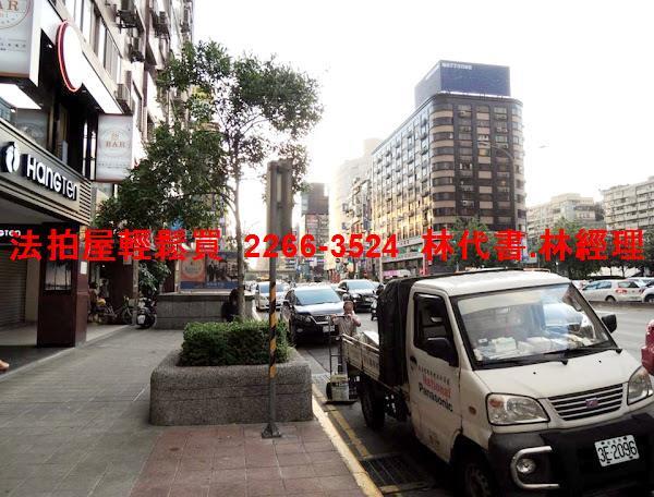 台北大安區法拍大樓-12