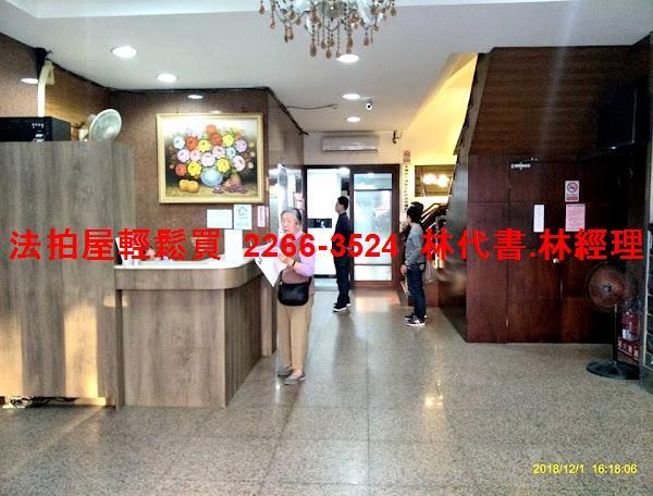 台北大安區法拍大樓-6