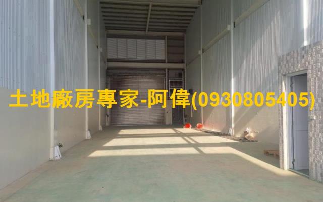 高雄廠房-1