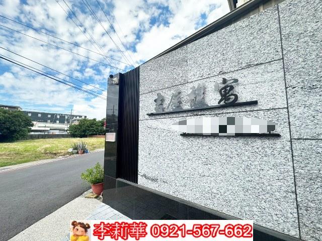 台南仁德華廈-1