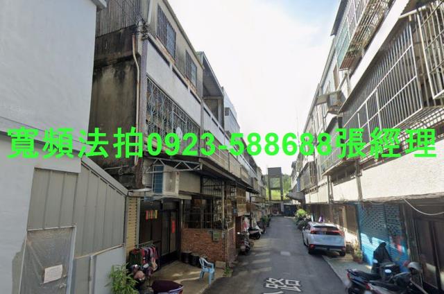 苗栗市法拍透天-2