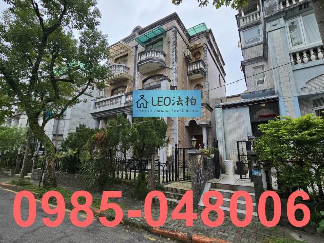 新北法拍透天-5