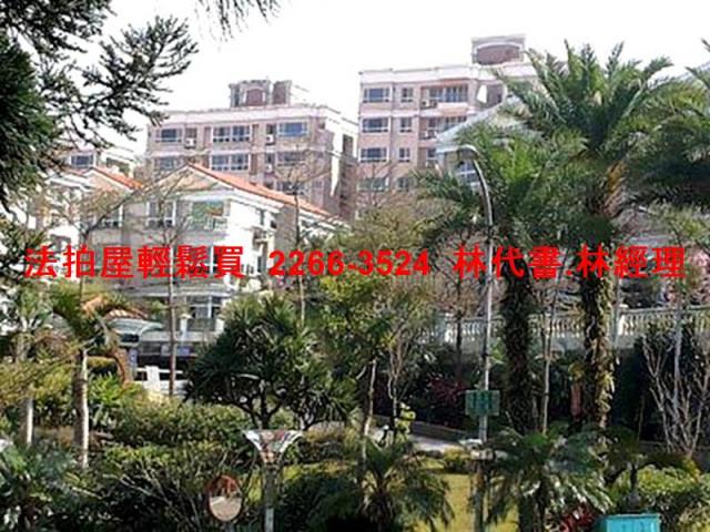 新北華廈法拍-7