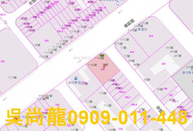 高雄左營法拍大樓-2