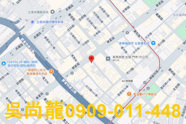 高雄左營法拍大樓-5