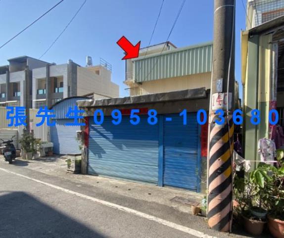 屏東屏東市法拍透天-5