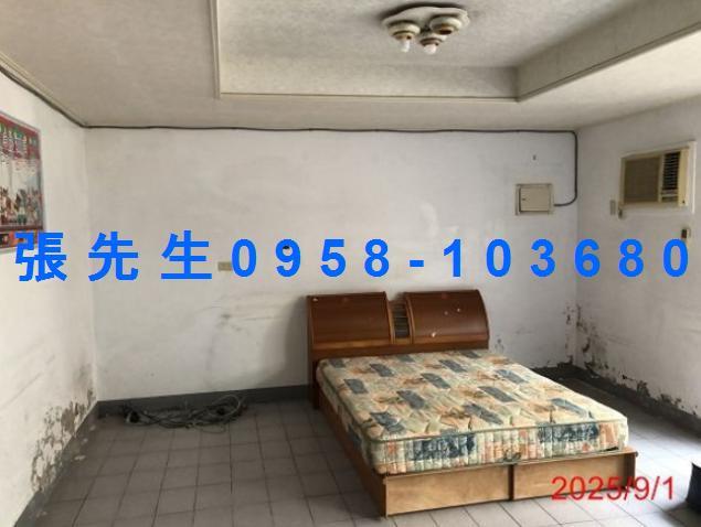 彰化市法拍透天-5