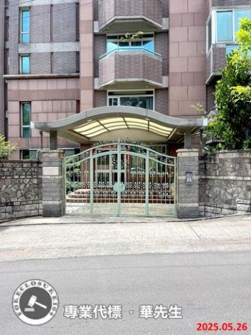 士林華廈拍賣-9