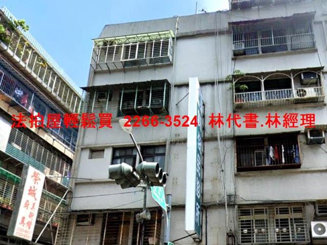 新北中和法拍公寓-5