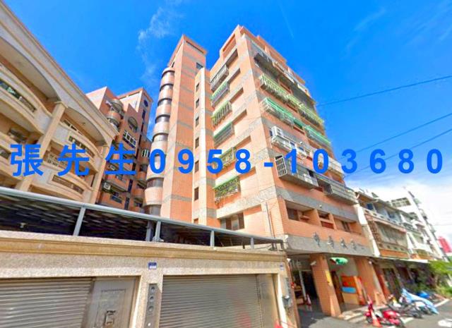 斗六華廈法拍-5