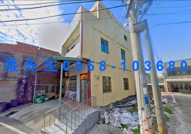 台西透天法拍-2