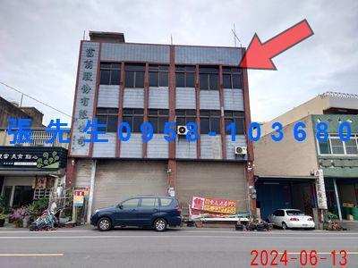 義竹透天法拍-2