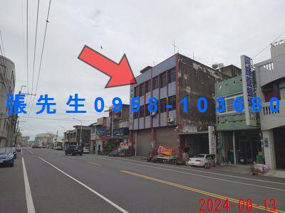 義竹透天法拍-5