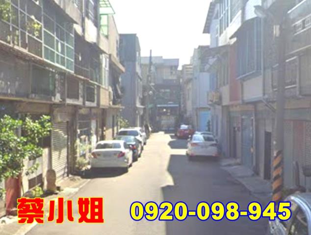 竹南竹圍街透天法拍屋