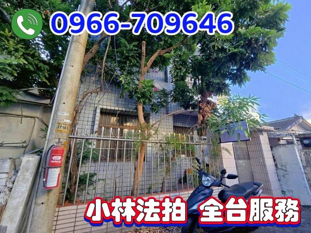 台中太平法拍透天-3