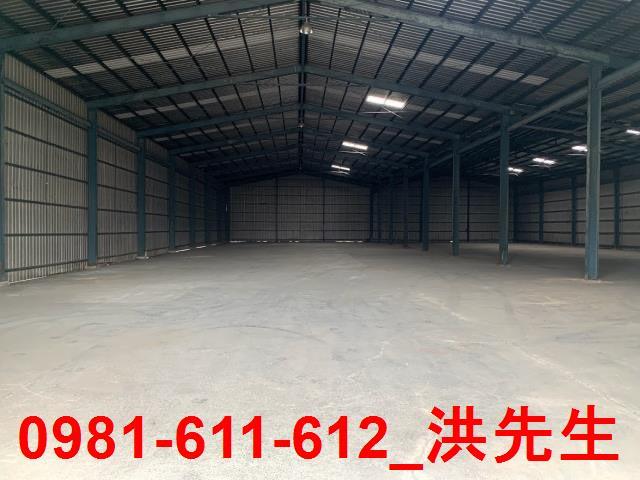 高雄仁武倉庫-1