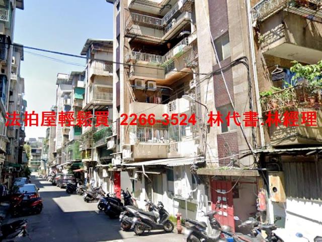 新北法拍公寓-6