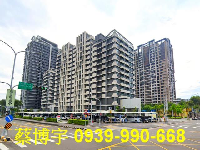 烏日區高鐵三路法拍屋