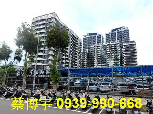 烏日高鐵之星法拍屋