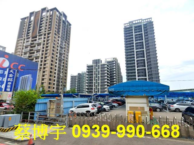 烏日高鐵之星法拍屋