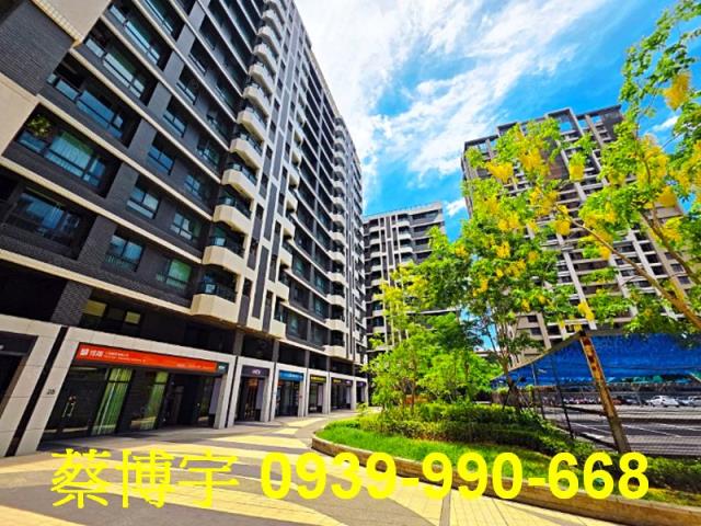 烏日高鐵之星法拍屋