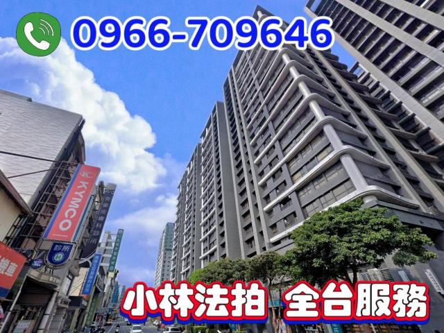 北區法拍大樓-1