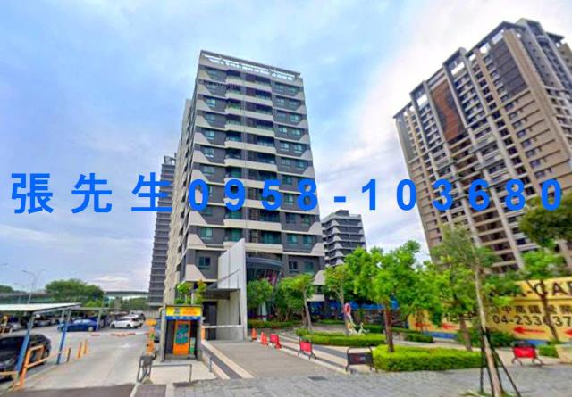 烏日大樓拍賣-4