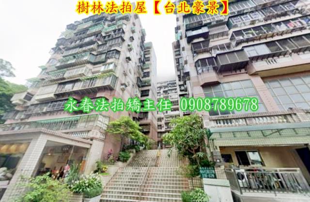 新北大樓法拍-5