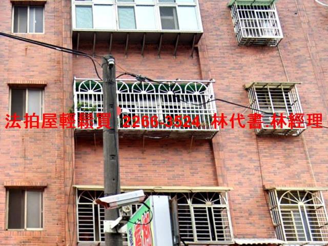 桃園公寓法拍-3